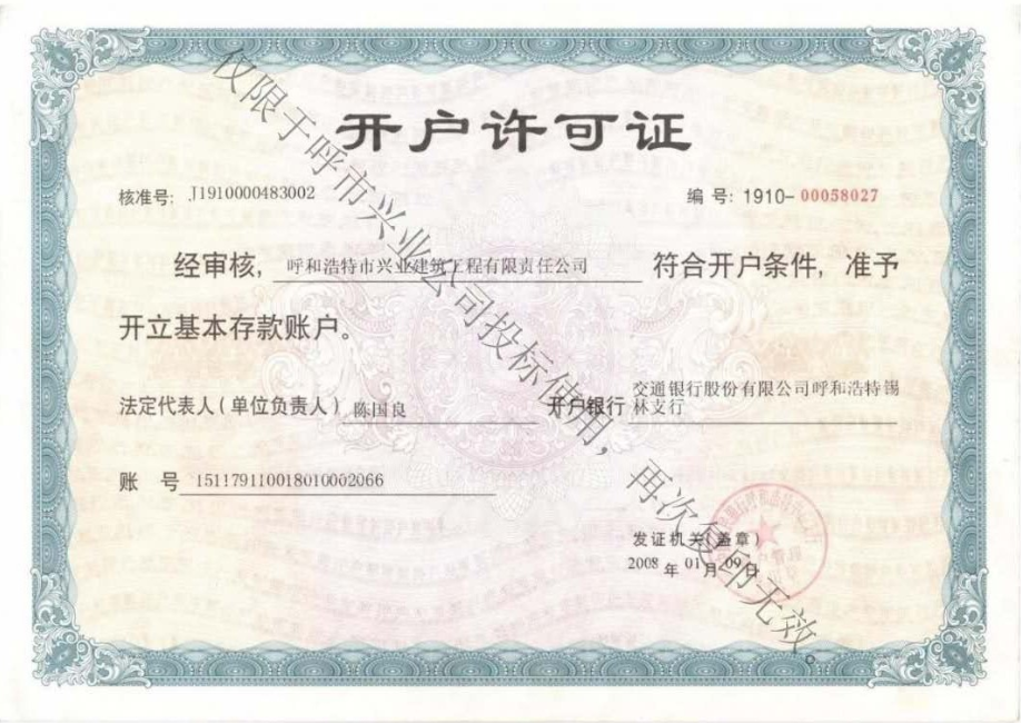 &#21326;&#20307;&#24179;&#21488;&#45;&#21326;&#20307;&#40;&#20013;&#22269;&#41;