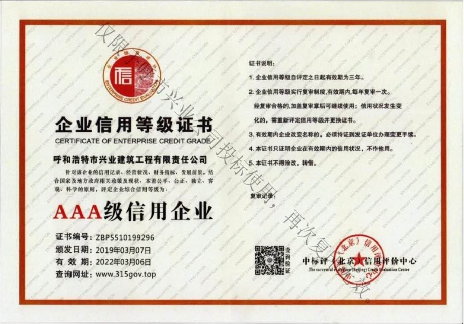 &#21326;&#20307;&#24179;&#21488;&#45;&#21326;&#20307;&#40;&#20013;&#22269;&#41;