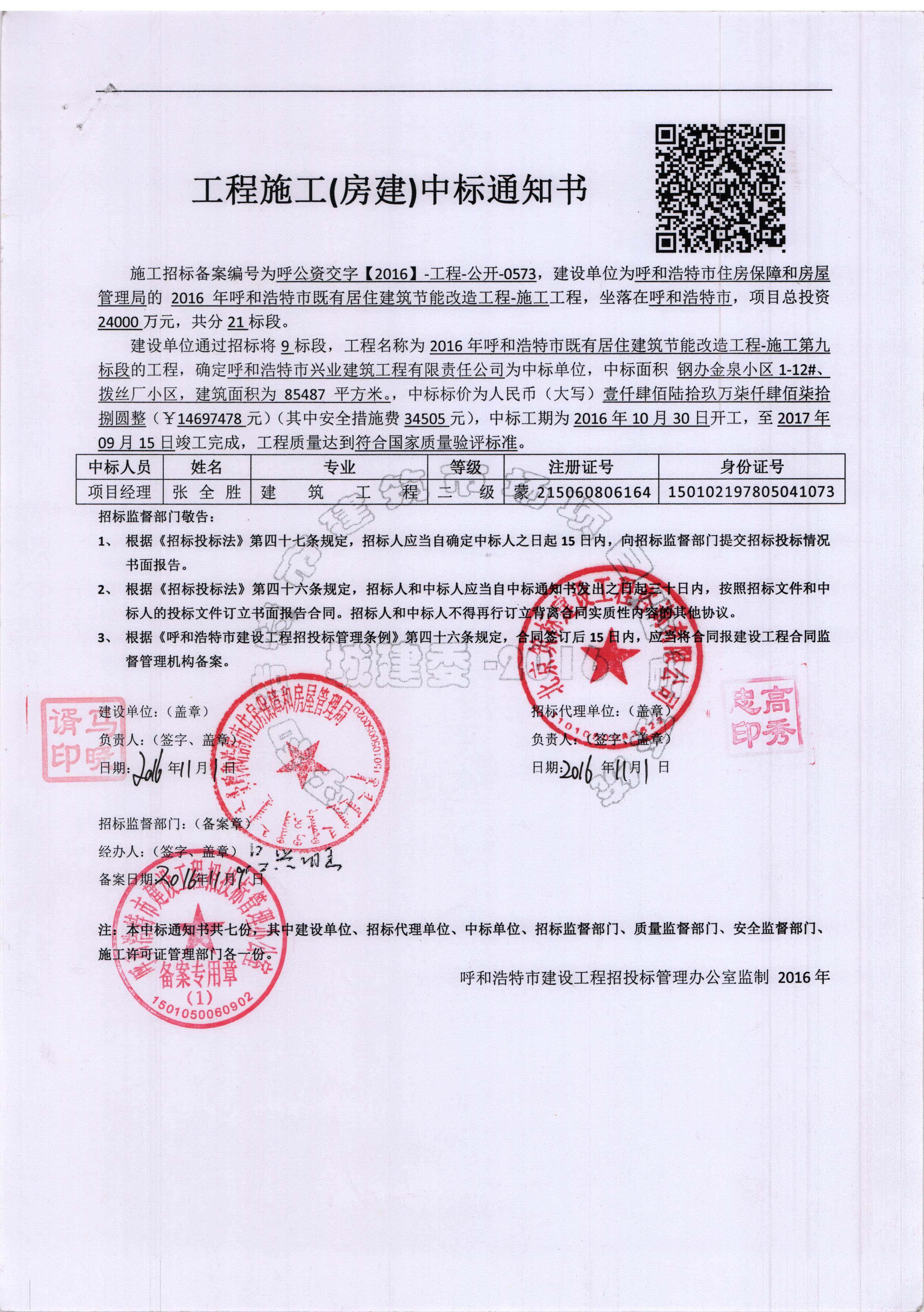 &#21326;&#20307;&#24179;&#21488;&#45;&#21326;&#20307;&#40;&#20013;&#22269;&#41;