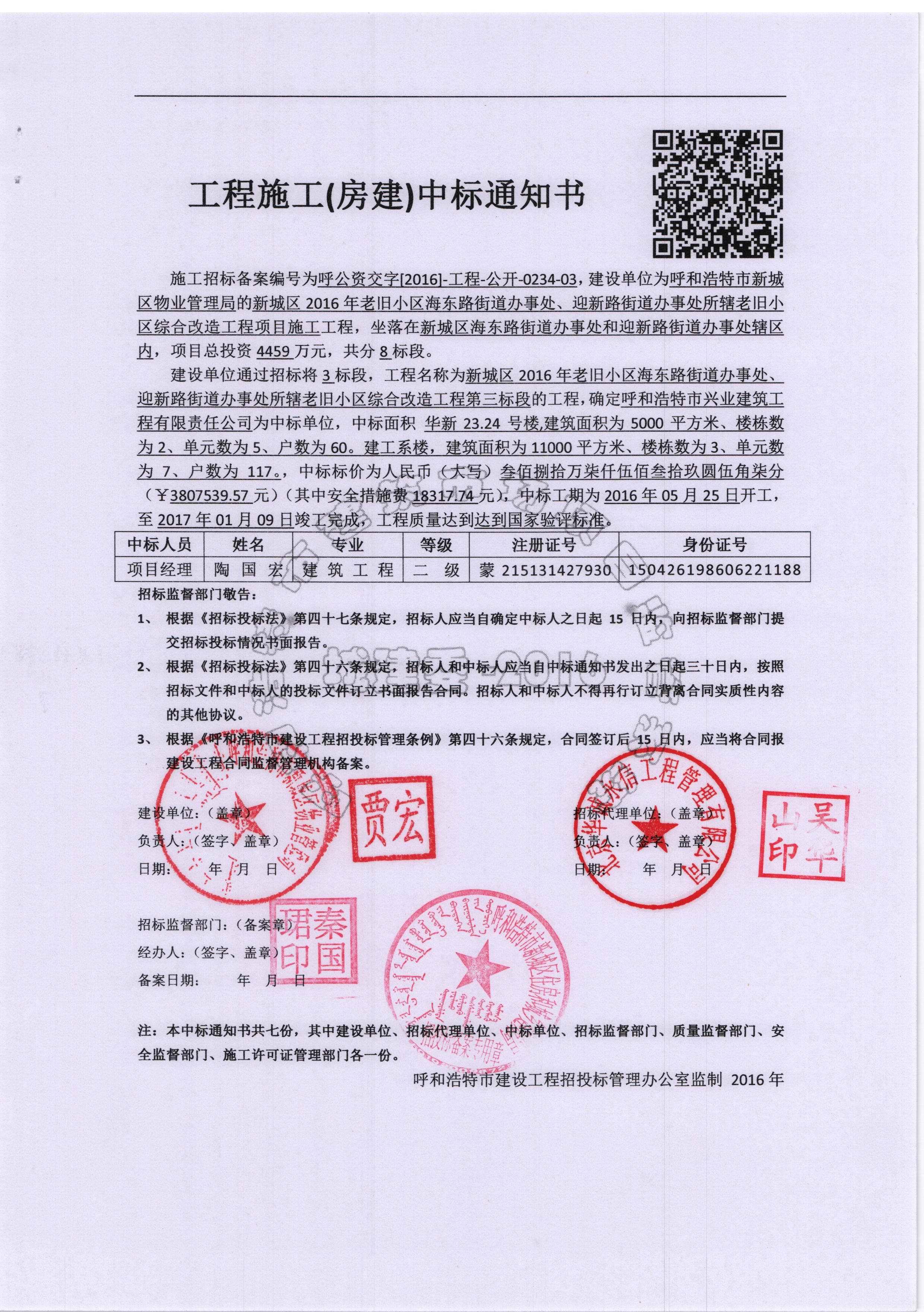 &#21326;&#20307;&#24179;&#21488;&#45;&#21326;&#20307;&#40;&#20013;&#22269;&#41;