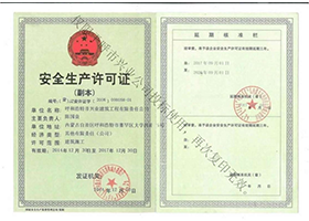 &#21326;&#20307;&#24179;&#21488;&#45;&#21326;&#20307;&#40;&#20013;&#22269;&#41;