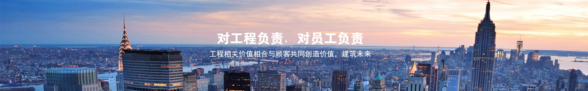 &#21326;&#20307;&#24179;&#21488;&#45;&#21326;&#20307;&#40;&#20013;&#22269;&#41;