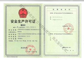 &#21326;&#20307;&#24179;&#21488;&#45;&#21326;&#20307;&#40;&#20013;&#22269;&#41;
