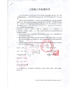 &#21326;&#20307;&#24179;&#21488;&#45;&#21326;&#20307;&#40;&#20013;&#22269;&#41;