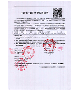 &#21326;&#20307;&#24179;&#21488;&#45;&#21326;&#20307;&#40;&#20013;&#22269;&#41;