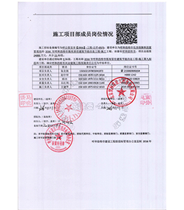 &#21326;&#20307;&#24179;&#21488;&#45;&#21326;&#20307;&#40;&#20013;&#22269;&#41;