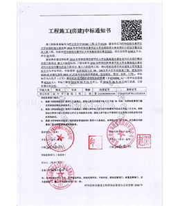&#21326;&#20307;&#24179;&#21488;&#45;&#21326;&#20307;&#40;&#20013;&#22269;&#41;