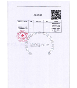 &#21326;&#20307;&#24179;&#21488;&#45;&#21326;&#20307;&#40;&#20013;&#22269;&#41;