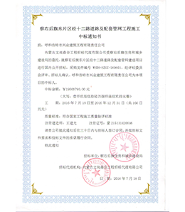 &#21326;&#20307;&#24179;&#21488;&#45;&#21326;&#20307;&#40;&#20013;&#22269;&#41;