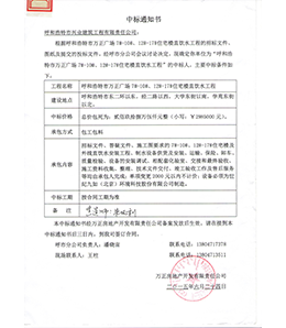 &#21326;&#20307;&#24179;&#21488;&#45;&#21326;&#20307;&#40;&#20013;&#22269;&#41;