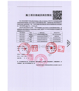 &#21326;&#20307;&#24179;&#21488;&#45;&#21326;&#20307;&#40;&#20013;&#22269;&#41;