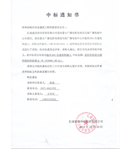 &#21326;&#20307;&#24179;&#21488;&#45;&#21326;&#20307;&#40;&#20013;&#22269;&#41;