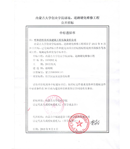 &#21326;&#20307;&#24179;&#21488;&#45;&#21326;&#20307;&#40;&#20013;&#22269;&#41;
