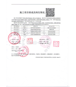 &#21326;&#20307;&#24179;&#21488;&#45;&#21326;&#20307;&#40;&#20013;&#22269;&#41;