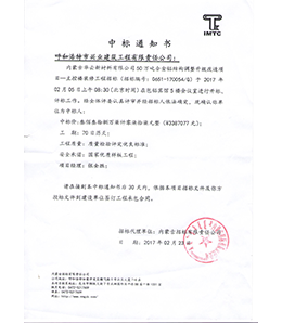 &#21326;&#20307;&#24179;&#21488;&#45;&#21326;&#20307;&#40;&#20013;&#22269;&#41;