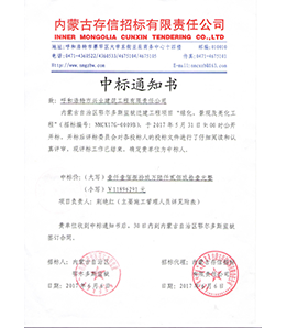 &#21326;&#20307;&#24179;&#21488;&#45;&#21326;&#20307;&#40;&#20013;&#22269;&#41;