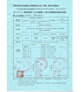 &#21326;&#20307;&#24179;&#21488;&#45;&#21326;&#20307;&#40;&#20013;&#22269;&#41;