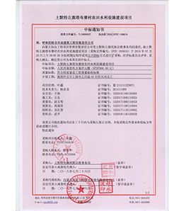 &#21326;&#20307;&#24179;&#21488;&#45;&#21326;&#20307;&#40;&#20013;&#22269;&#41;
