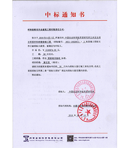 &#21326;&#20307;&#24179;&#21488;&#45;&#21326;&#20307;&#40;&#20013;&#22269;&#41;