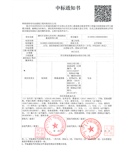 &#21326;&#20307;&#24179;&#21488;&#45;&#21326;&#20307;&#40;&#20013;&#22269;&#41;