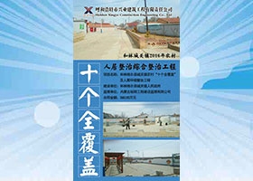 &#21326;&#20307;&#24179;&#21488;&#45;&#21326;&#20307;&#40;&#20013;&#22269;&#41;