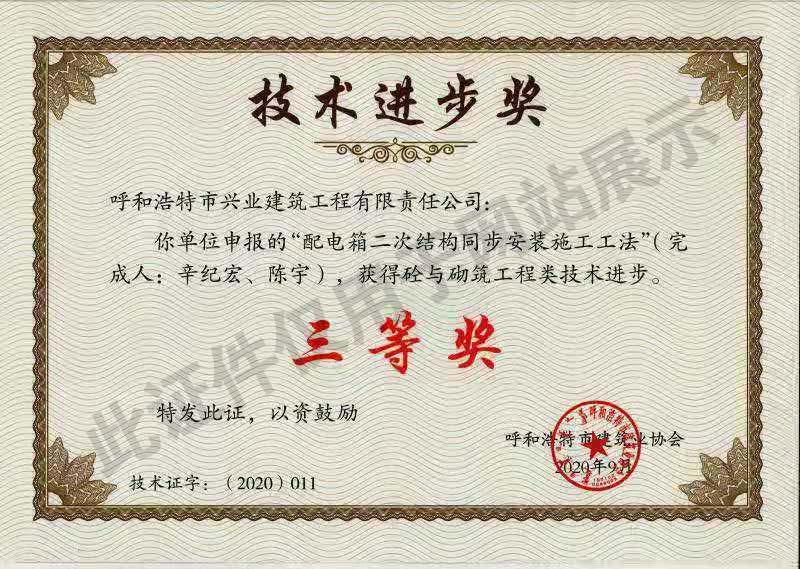 &#21326;&#20307;&#24179;&#21488;&#45;&#21326;&#20307;&#40;&#20013;&#22269;&#41;