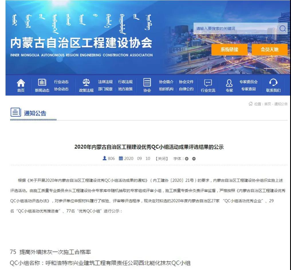 &#21326;&#20307;&#24179;&#21488;&#45;&#21326;&#20307;&#40;&#20013;&#22269;&#41;