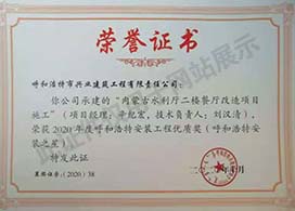 &#21326;&#20307;&#24179;&#21488;&#45;&#21326;&#20307;&#40;&#20013;&#22269;&#41;