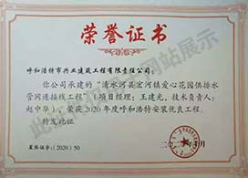 &#21326;&#20307;&#24179;&#21488;&#45;&#21326;&#20307;&#40;&#20013;&#22269;&#41;