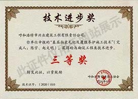 &#21326;&#20307;&#24179;&#21488;&#45;&#21326;&#20307;&#40;&#20013;&#22269;&#41;
