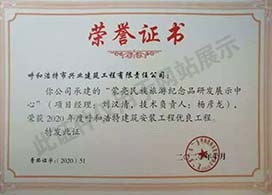 &#21326;&#20307;&#24179;&#21488;&#45;&#21326;&#20307;&#40;&#20013;&#22269;&#41;