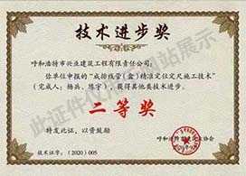&#21326;&#20307;&#24179;&#21488;&#45;&#21326;&#20307;&#40;&#20013;&#22269;&#41;