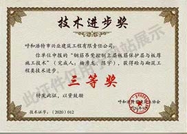 &#21326;&#20307;&#24179;&#21488;&#45;&#21326;&#20307;&#40;&#20013;&#22269;&#41;