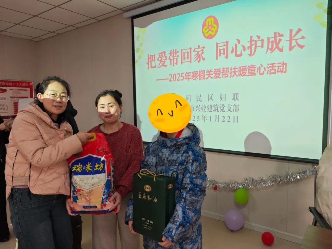 &#21326;&#20307;&#24179;&#21488;&#45;&#21326;&#20307;&#40;&#20013;&#22269;&#41;