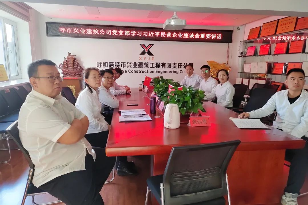 &#21326;&#20307;&#24179;&#21488;&#45;&#21326;&#20307;&#40;&#20013;&#22269;&#41;