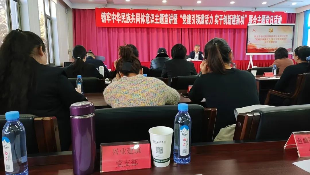&#21326;&#20307;&#24179;&#21488;&#45;&#21326;&#20307;&#40;&#20013;&#22269;&#41;
