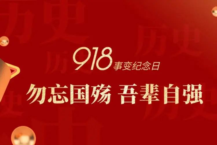 &#21326;&#20307;&#24179;&#21488;&#45;&#21326;&#20307;&#40;&#20013;&#22269;&#41;